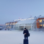Международный аэропорт Сабетта – в числе самых северных аэропортов России