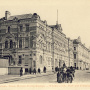 В 1900 г. построили здание Владивостокской почтово-торговой конторы. Начало ХХ века. Частная коллекция