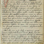 Автограф В.К. Арсеньева о литературной встрече с Дерсу Узала. Архив ПКО РГО – ОИАК.