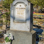 Памятник на могиле А.И. Мерзлякова на Морском кладбище во Владивостоке. Фото А.А. Хисамутдинова.