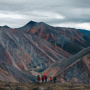 Цветные горы Сунтар-Хаята. Фото из архива экспедиции