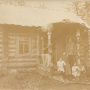 Семья старообрядцев. 1915 г. Фото В.К. Арсеньева. Архив пко РГО - ОИАК.