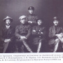 После восхождения на Авачинский вулкан. 6 августа 1923 г.