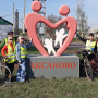 Участники велоэкспедиции "Аксаковская сирень". Фото: Рустам Сиразетдинов
