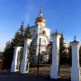 Церковь Димитрия Солунского в селе Надеждино Белебеевского района. Фото: Рустам Сиразетдинов