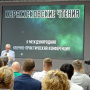 Выступает декан Геолого-Географического факультета АГУ Бармин А.Н.