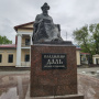 Памятник Владимиру Далю в Луганске. Фото: Александр Чибилёв