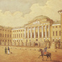 Московский университет, 1820-е. Фото: wikipedia.org/Литературные места России. Москва: Издательство "Советская Россия", 1987