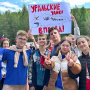 Фото: Ольга Гурьевских