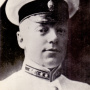 Александр Иванович Черский (1879 – 1921)