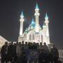 Члены местного Курского городского отделения РГО посетили Казань. Фото: Светлана Борисова
