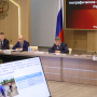 Заседание Попечительского совета Чувашского РО РГО. Фото Администрации Главы Чувашской Республики.