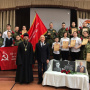 Военно-патриотическое объединение Воевода