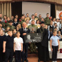 Участники мероприятия