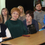 Участники мероприятия