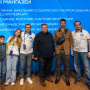 На предпремьерном показе фильма «АрхангелЪ. Мангазея. Смута».