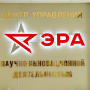 фото предоставлено организаторами