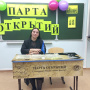 Учитель географии Анастасия Иванова за партой РГО. Фото: Чувашское республиканское отделение РГО