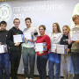 Географический диктант