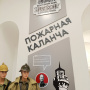 Вход в Археологический портал в Пожарной каланче. Фото Анастасии Фишер