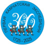 Логотип проекта "Первая камчатская экспедиция. 300 лет".