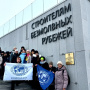 Участники акции с обучающимися Мусирминской школы. Фото: Чувашское республиканское отделение РГО