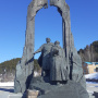 Скульптурная группа «Основателям города Ханты-Мансийска»