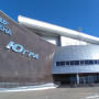 Культурно-развлекательный комплекс «Арена Югра»