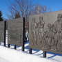 Сквер декабристов