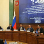 Стратегическая сессия председателей региональных отделений РГО открылась в Нальчике