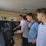 Фото участников мероприятия