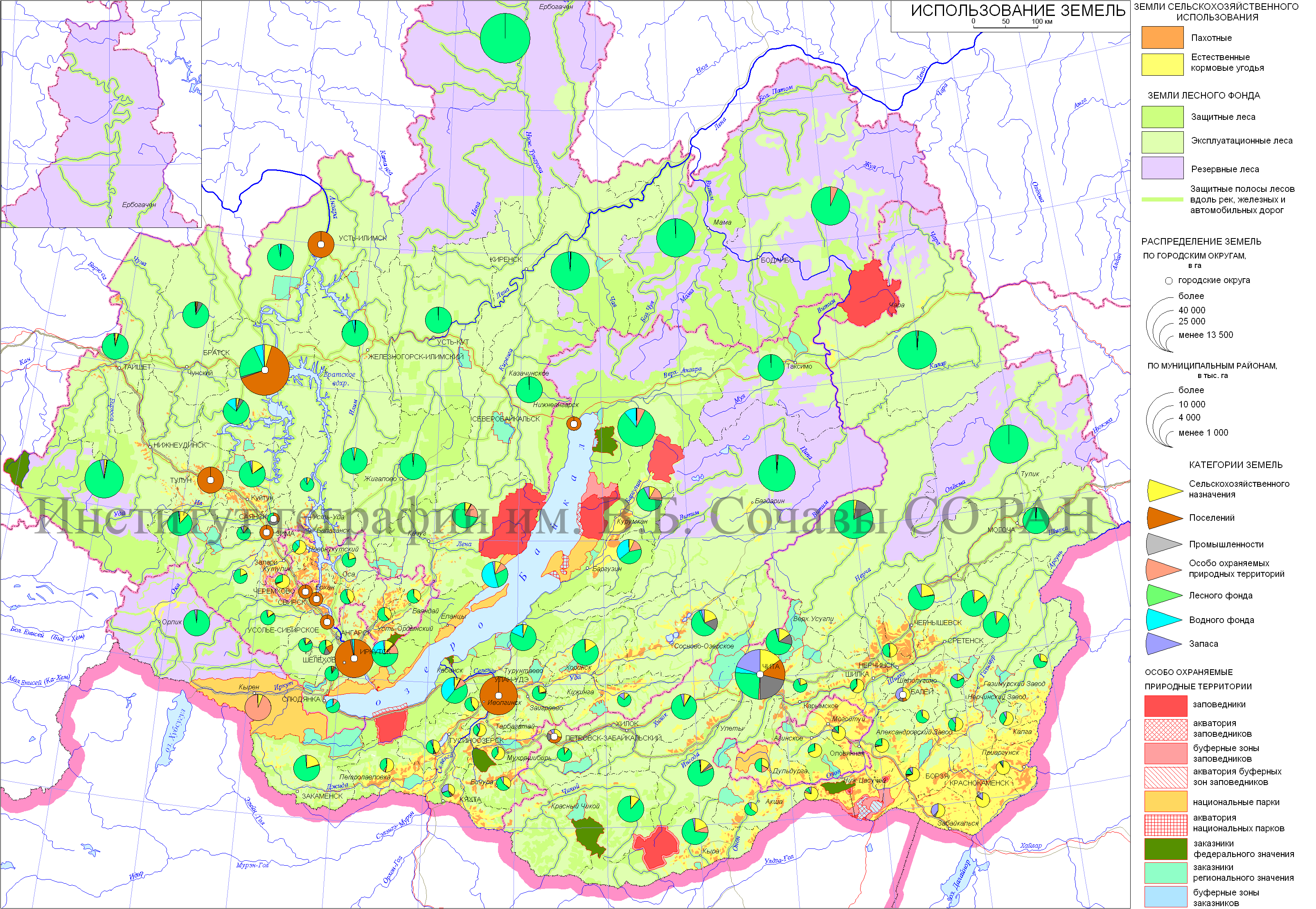 Охраняемые территории иркутской области. Тематические карты и атласы состояния и использования земель. Особо охраняемых природных территории Иркутской области на карте. Земли запаса на карте. Тематическая карта атласа.